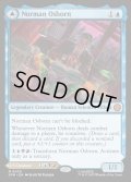 【ENG】ノーマン・オズボーン/グリーンゴブリン/Norman Osborn/Green Goblin[MTG_SPM_0039_M]