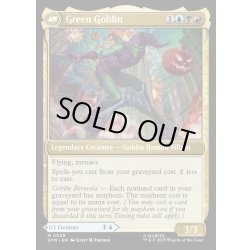 画像2: 【ENG】ノーマン・オズボーン/グリーンゴブリン/Norman Osborn/Green Goblin[MTG_SPM_0039_M]