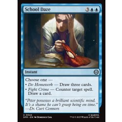 画像1: 【ENG】苦悩する学生生活/School Daze[MTG_SPM_0042_U]