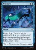 【ENG】シュッ！/Whoosh![MTG_SPM_0048_C]