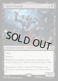 【ENG】エージェント・ヴェノム/Agent Venom[MTG_SPM_0049_R]