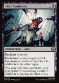 【ENG】エイリアン共生体/Alien Symbiosis[MTG_SPM_0050_U]