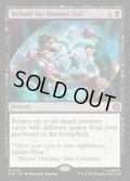 【ENG】シニスター・シックスにご用心！/Behold the Sinister Six![MTG_SPM_0051_M]