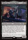 【ENG】狡猾な怪盗、ブラックキャット/Black Cat, Cunning Thief[MTG_SPM_0052_R]