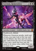 【ENG】情け容赦無き者、グウェノム/Gwenom, Remorseless[MTG_SPM_0056_M]