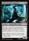 【ENG】インナーデーモンズの団員/Inner Demons Gangsters[MTG_SPM_0057_C]