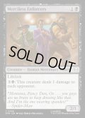 【ENG】無慈悲なるエンフォーサーズ/Merciless Enforcers[MTG_SPM_0058_C]