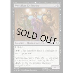 画像1: 【ENG】無慈悲なるエンフォーサーズ/Merciless Enforcers[MTG_SPM_0058_C]