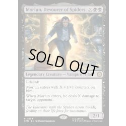 画像1: 【ENG】蜘蛛を貪る者、モーラン/Morlun, Devourer of Spiders[MTG_SPM_0059_R]