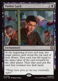 【ENG】パーカー・ラック/Parker Luck[MTG_SPM_0060_R]