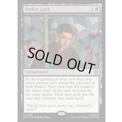 画像1: 【ENG】★Foil★パーカー・ラック/Parker Luck[MTG_SPM_0060_R]