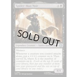 画像1: 【ENG】スパイダーマン・ノワール/Spider-Man Noir[MTG_SPM_0067_U]