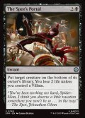 【ENG】スポットのポータル/The Spot's Portal[MTG_SPM_0068_U]