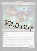 【ENG】蜂群人間、スウォーム/Swarm, Being of Bees[MTG_SPM_0069_C]