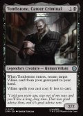 【ENG】立身出世の犯罪者、トゥームストーン/Tombstone, Career Criminal[MTG_SPM_0070_U]