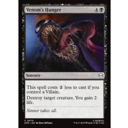 画像1: 【ENG】ヴェノムの飢え/Venom's Hunger[MTG_SPM_0073_C]