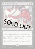 【ENG】悪逆な怒り/Villainous Wrath[MTG_SPM_0074_R]