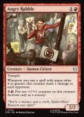 【ENG】怒れる扇動者/Angry Rabble[MTG_SPM_0075_C]