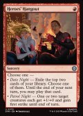 【ENG】ヒーローのたまり場/Heroes' Hangout[MTG_SPM_0079_U]