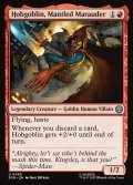 【ENG】マントの略奪者、ホブゴブリン/Hobgoblin, Mantled Marauder[MTG_SPM_0080_U]