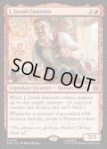【ENG】Ｊ・ジョナ・ジェイムソン/J. Jonah Jameson[MTG_SPM_0081_R]