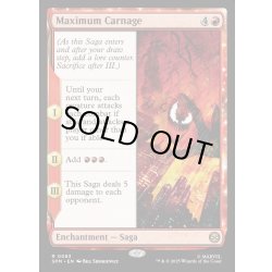 画像1: 【ENG】マキシマム・カーネイジ/Maximum Carnage[MTG_SPM_0083_R]