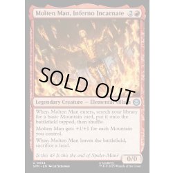 画像1: 【ENG】業火の具現、モルテンマン/Molten Man, Inferno Incarnate[MTG_SPM_0084_U]