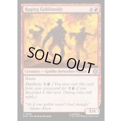 画像1: 【ENG】怒り狂うゴブリノイド/Raging Goblinoids[MTG_SPM_0085_U]
