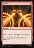 【ENG】ショック/Shock[MTG_SPM_0088_C]