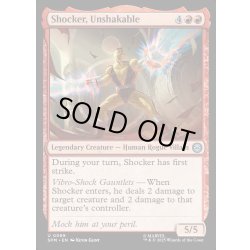 画像1: 【ENG】揺るがぬ者、ショッカー/Shocker, Unshakable[MTG_SPM_0089_U]