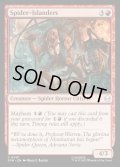 【ENG】スパイダーアイランドの人々/Spider-Islanders[MTG_SPM_0091_C]