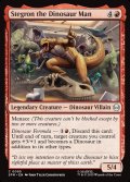 【ENG】恐竜人間ステグロン/Stegron the Dinosaur Man[MTG_SPM_0095_C]