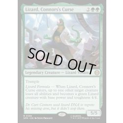 画像1: 【ENG】コナーズの呪い、リザード/Lizard, Connors's Curse[MTG_SPM_0106_R]