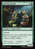 【ENG】隠れ潜むトカゲ/Lurking Lizards[MTG_SPM_0107_C]