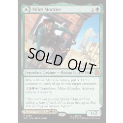 画像1: 【ENG】マイルズ・モラレス/アルティメット・スパイダーマン/Miles Morales/Ultimate Spider-Man[MTG_SPM_0108_M]