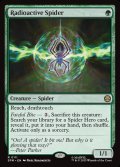 【ENG】放射線を浴びた蜘蛛/Radioactive Spider[MTG_SPM_0111_R]