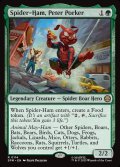 【ENG】スパイダーハム、ピーター・ポーカー/Spider-Ham, Peter Porker[MTG_SPM_0114_R]