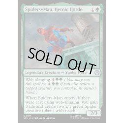 画像1: 【ENG】英雄的大群、スパイダーマン/Spiders-Man, Heroic Horde[MTG_SPM_0117_U]