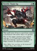 【ENG】見事な連携/Terrific Team-Up[MTG_SPM_0120_U]
