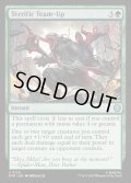 【ENG】見事な連携/Terrific Team-Up[MTG_SPM_0120_U]