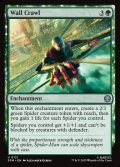 【ENG】壁登り/Wall Crawl[MTG_SPM_0121_U]