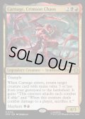【ENG】真紅の混沌、カーネイジ/Carnage, Crimson Chaos[MTG_SPM_0125_R]
