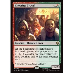 画像1: 【ENG】声援を送る群衆/Cheering Crowd[MTG_SPM_0126_R]