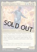 【ENG】コズミック・スパイダーマン/Cosmic Spider-Man[MTG_SPM_0127_M]