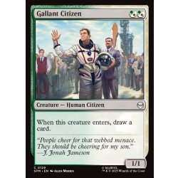 画像1: 【ENG】勇敢な市民/Gallant Citizen[MTG_SPM_0129_C]