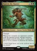 【ENG】クレイヴン・ザ・ハンター/Kraven the Hunter[MTG_SPM_0133_R]