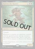 【ENG】クレイヴン・ザ・ハンター/Kraven the Hunter[MTG_SPM_0133_R]