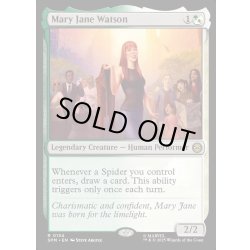 画像1: 【ENG】メリー・ジェーン・ワトソン/Mary Jane Watson[MTG_SPM_0134_R]