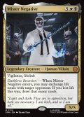 【ENG】ミスターネガティブ/Mister Negative[MTG_SPM_0135_M]