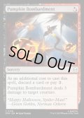 【ENG】カボチャ爆撃/Pumpkin Bombardment[MTG_SPM_0139_C]
